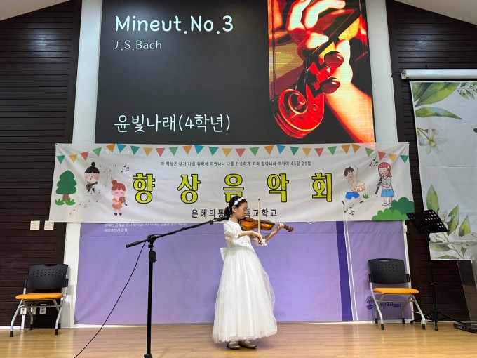 KakaoTalk_20240701_213829239_10.jpg